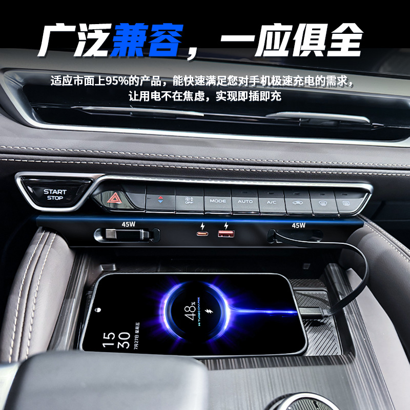 Geely Monjaro/Gran Koleos 2021 - огляд і ціна Usb Hub Type C