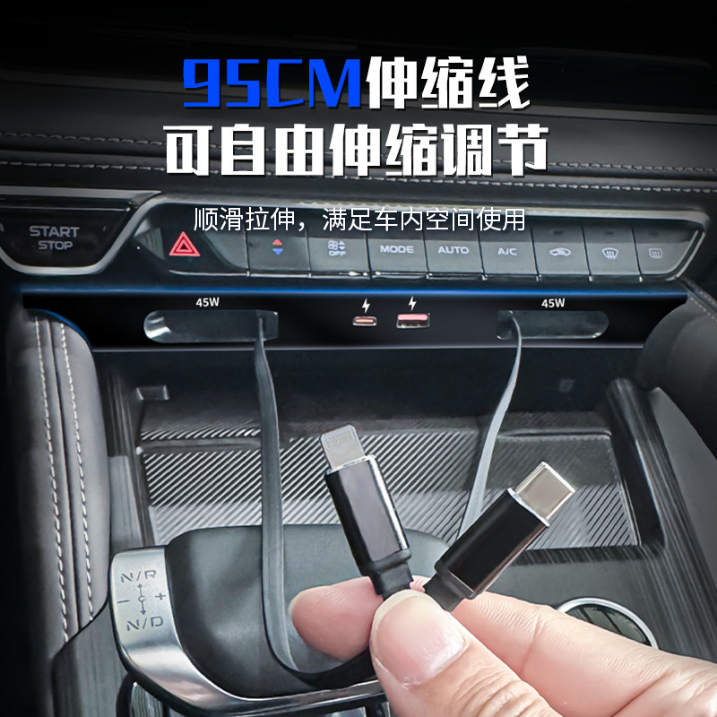 Geely Monjaro/Gran Koleos 2021 - огляд і ціна Usb Hub Type C