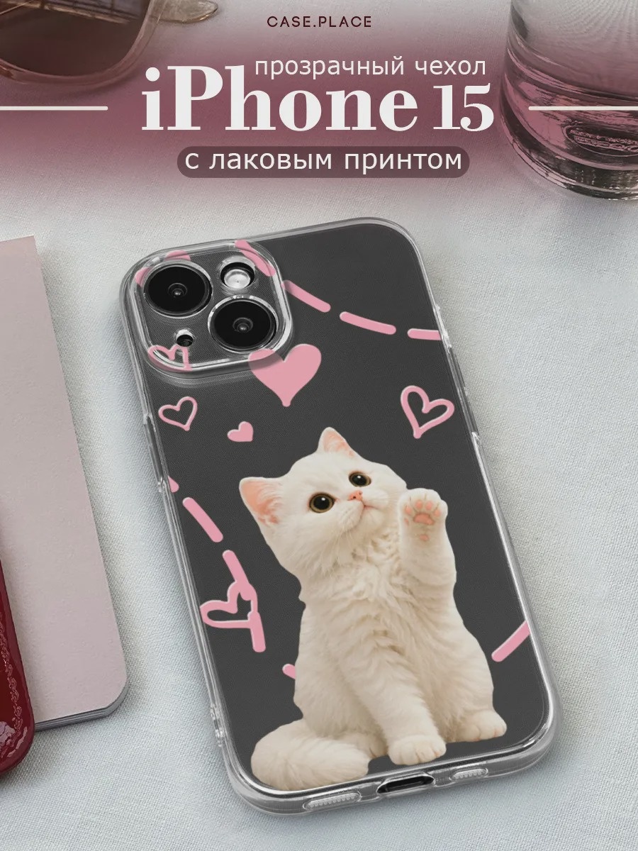 Shockproof Phone Case For Sams - огляд і ціна Samsung Galaxy A55