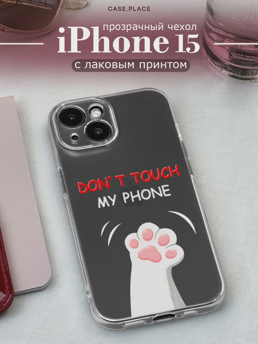 Shockproof Phone Case For Sams - огляд і ціна Samsung Galaxy A55